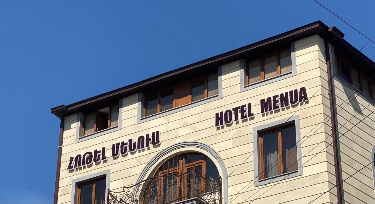 Hotel Menua Jerevan Eksteriør bilde